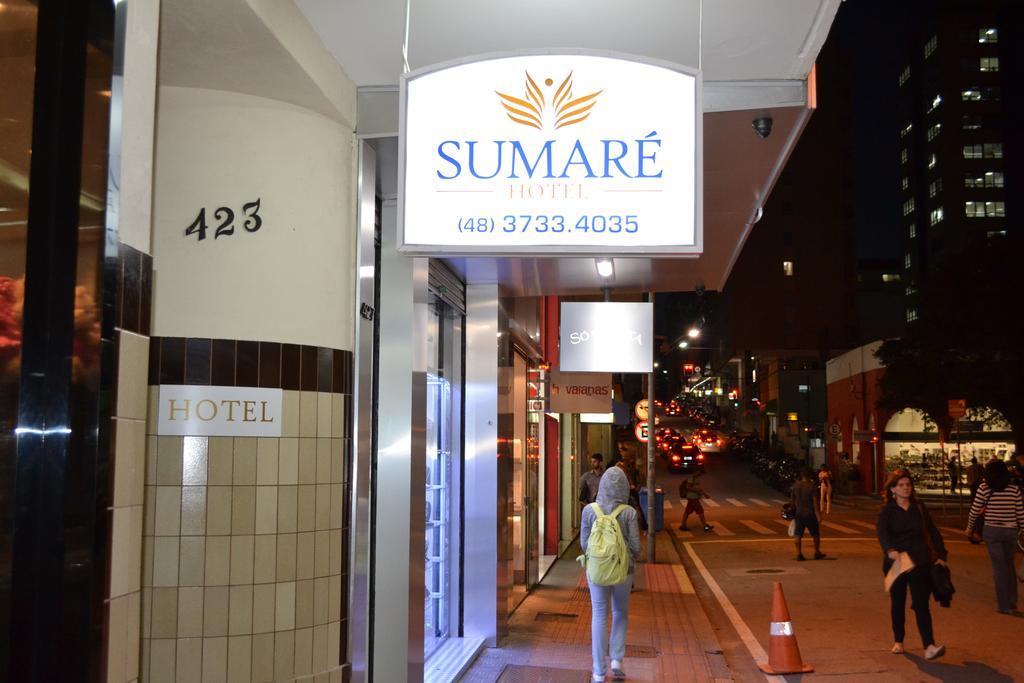 Sumare Hotel フロリアノポリス エクステリア 写真