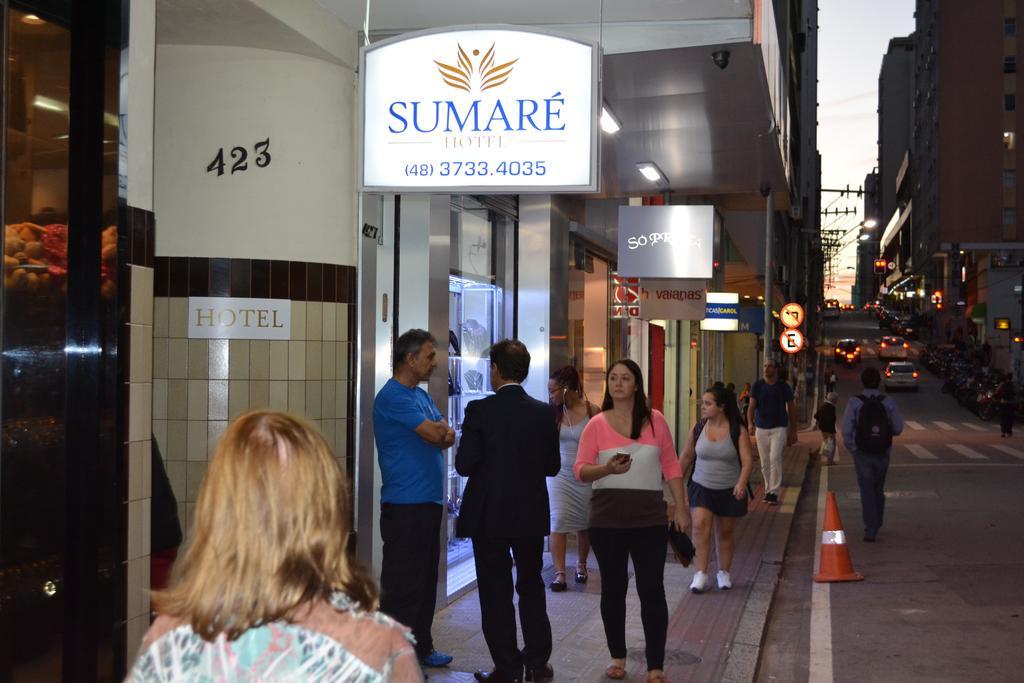 Sumare Hotel フロリアノポリス エクステリア 写真