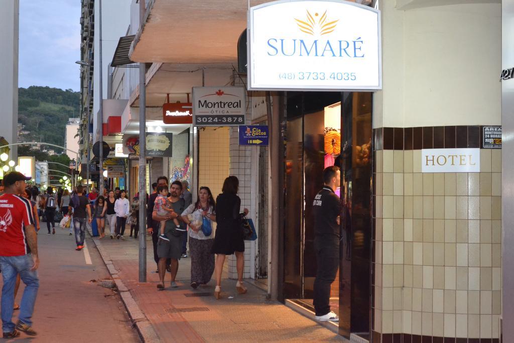 Sumare Hotel フロリアノポリス エクステリア 写真